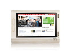 e人e本商務本戰(zhàn)略升級 協(xié)同辦公與游戲場景的融合創(chuàng)新