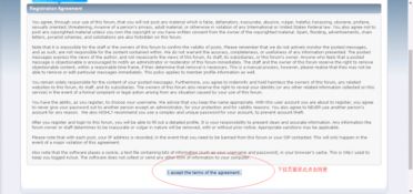 哈羅CQ火腿社區(qū)新春獻禮 安卓業(yè)余無線電軟件與網(wǎng)頁設計資源分享