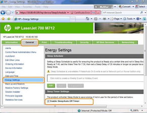 高效便捷 一站式獲取惠普產(chǎn)品軟件、驅(qū)動(dòng)程序與客戶支持